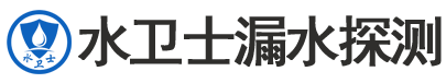 寻乌县暗管漏水检测