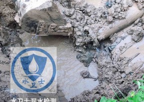 寻乌县水管漏水检测公司5
